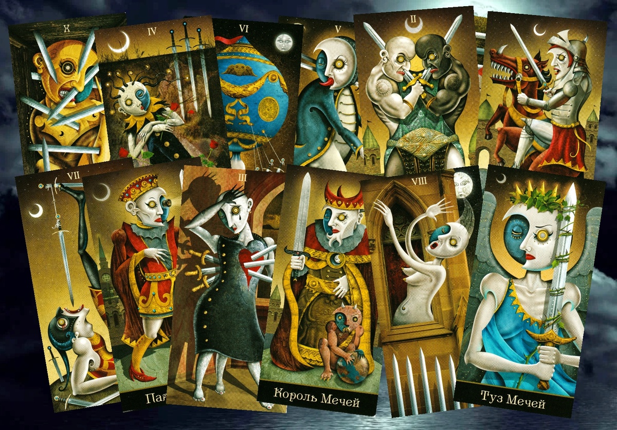 #таро#таробезумнойлуны#значениетаро#толкованиекарт#deviantmoontarot#тузмечей#таротузмечей#аceofswords#двойкамечей#тародвойкамечей#twoofswords#тройкамечей#таротройкамечей#threeofswords#четвёркамечей#тарочетвёркамечей#fourofswords#пятёркамечей#таропятёркамечей#fiveofswords#шестёркамечей#тарошестёркамечей#sixofswords#семёркамечей#таросемёркамечей#sevenofswords#восьмёркамечей#таровосьмёркамечей#eightofswords#девяткамечей#тародевяткамечей#nineofswords#десяткамечей#тародесяткамечей#tenofswords#пажмечей#таропажмечей#рageofswords#рыцарьмечей#тарорыцарьмечей#кnightofswords#королевамечей#тарокоролевамечей#queenofswords#корольмечей#тарокорольмечей#kingofswords#младшиеарканы#deviantmoon#tarotminorarcana