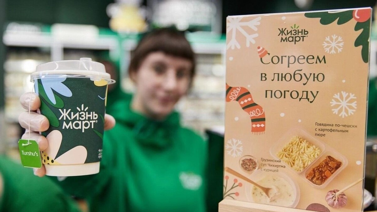     Источник: 2 ГИС