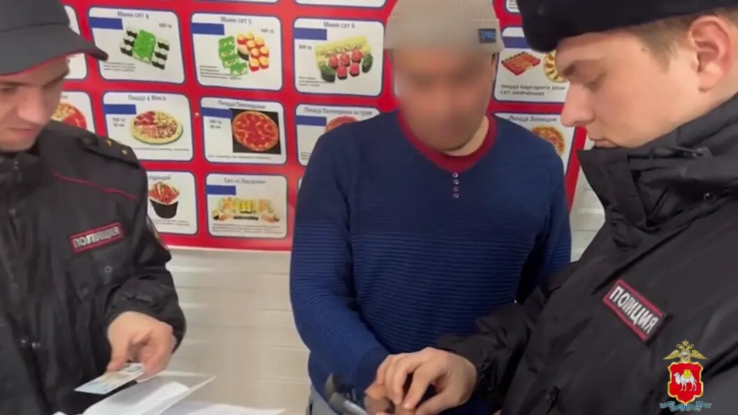    Фото: ГУ МВД России по Челябинской области.