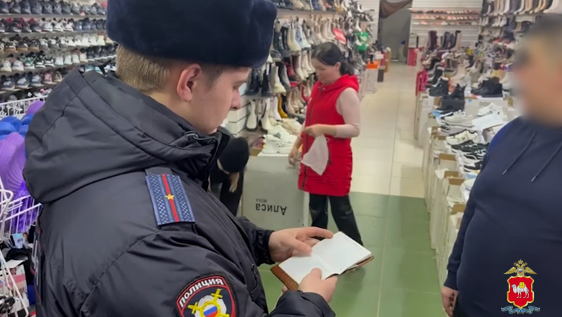    Фото: ГУ МВД России по Челябинской области.