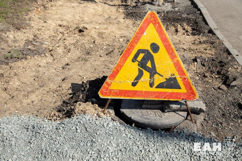    ЕАН. Архивное фото