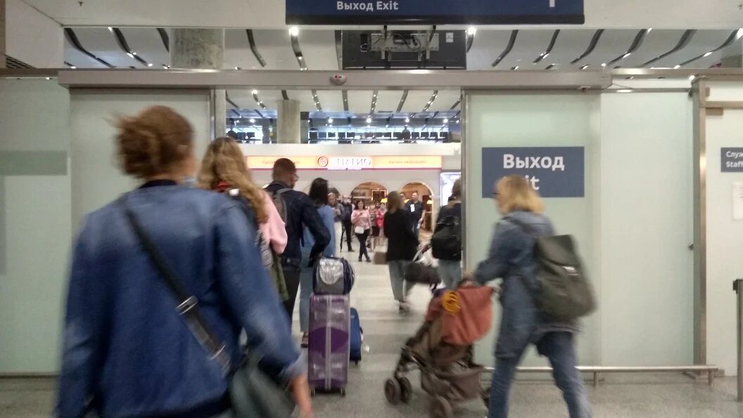    ФОТО: Царьград