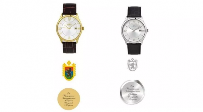    Заксобрание Карелии не отменит закупку подарочных часов с гравировкойЗаксобрание Карелии / ВКонтакте