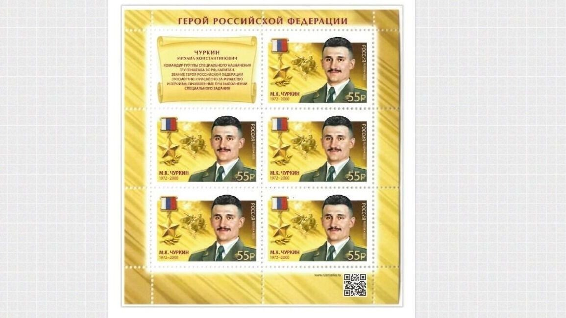     Источник: пресс-служба УФПС Удмуртии АО «Почта России»