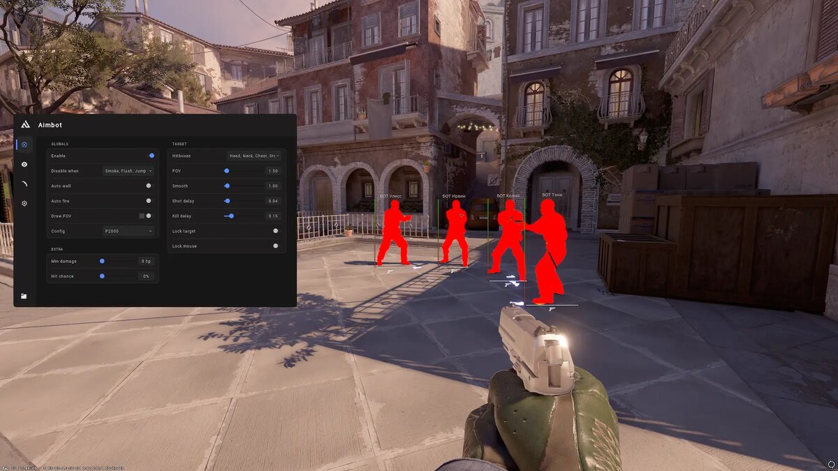 Настройка AimBot в CS 2