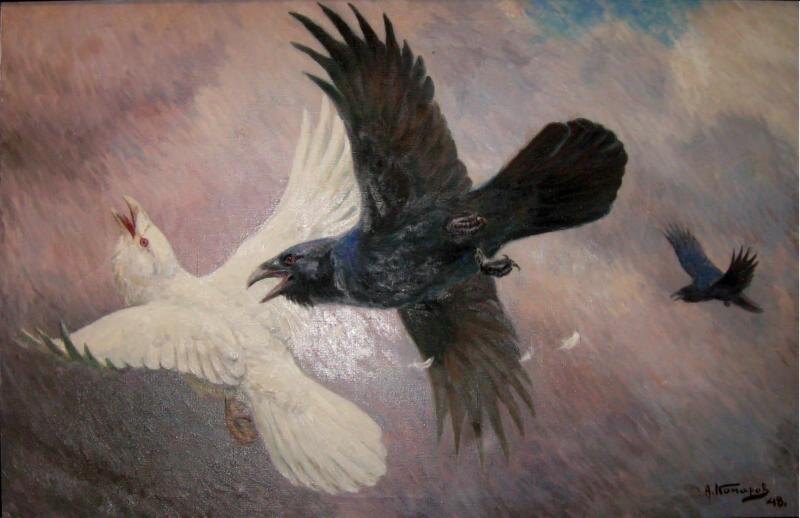 Открытый источник.