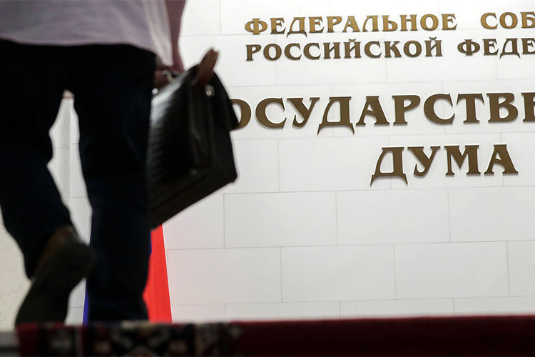    В Госдуме накануне поставили точку в вопросе рекламы в запрещенных соцсетях.   
Фото: duma.gov.ru