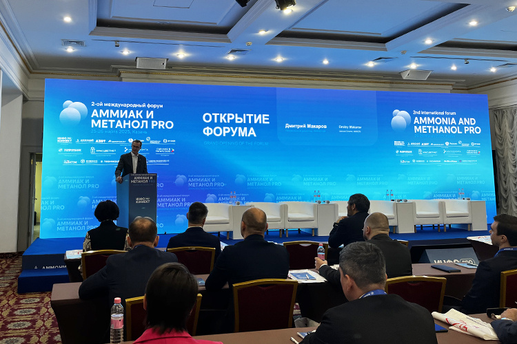    В «Корстоне» собралось свыше 200 участников, среди которых оказались руководители крупнейших химических предприятий страны.   
Фото: Диана Авакян