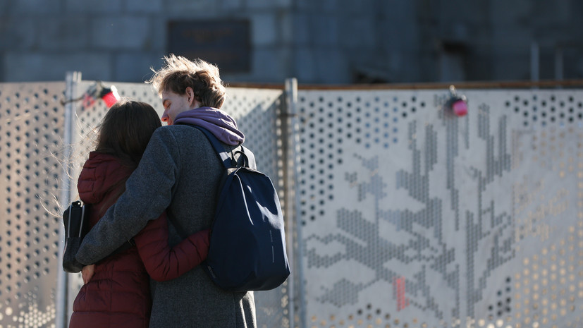   globallookpress.com Belkin Alexey