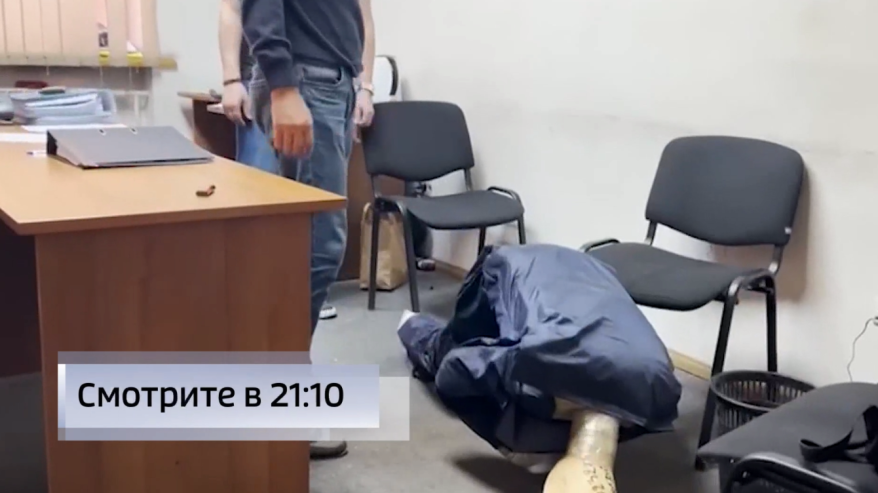    Источник фото: