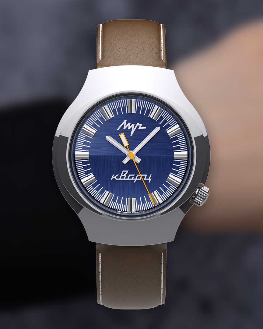 ЛУЧ "МИНСКИЕ" 78300248 