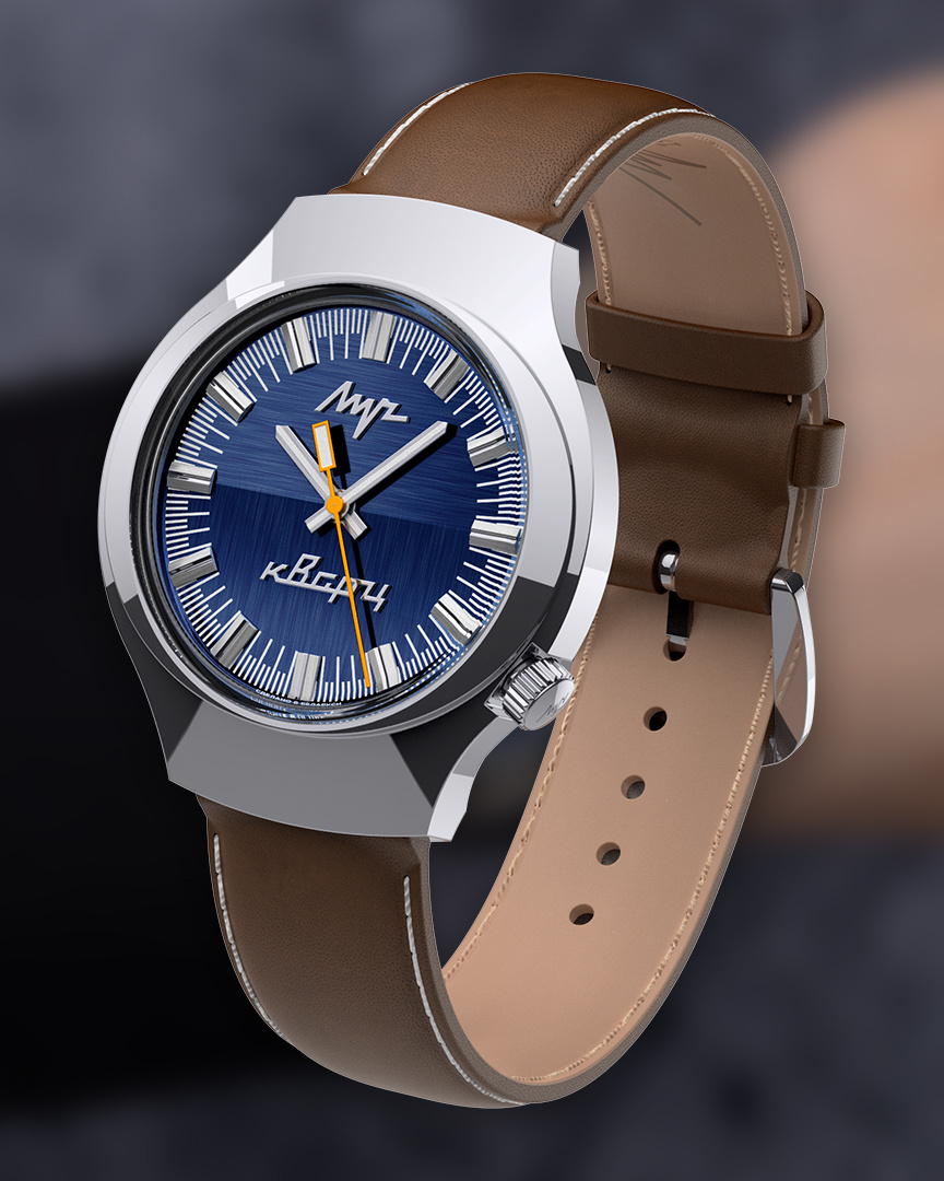 ЛУЧ "МИНСКИЕ" 78300248 