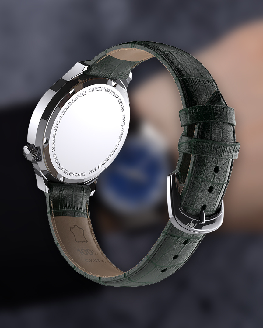 ЛУЧ "МИНСКИЕ" 78300248 