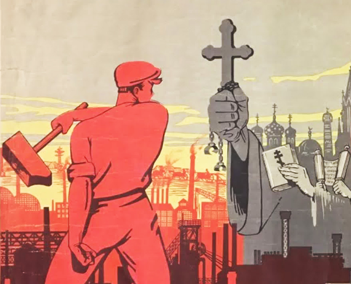 Антирелигиозный советский плакат.