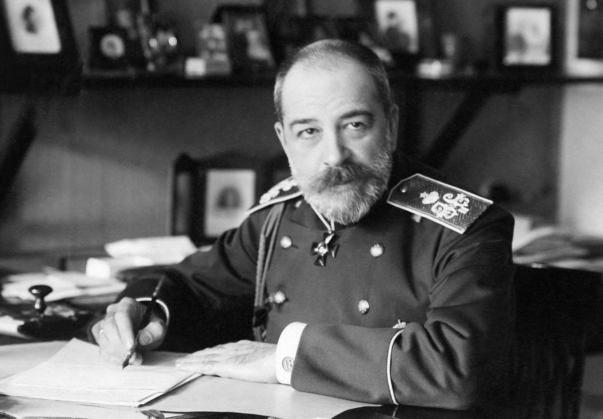 Петр Святополк-Мирский