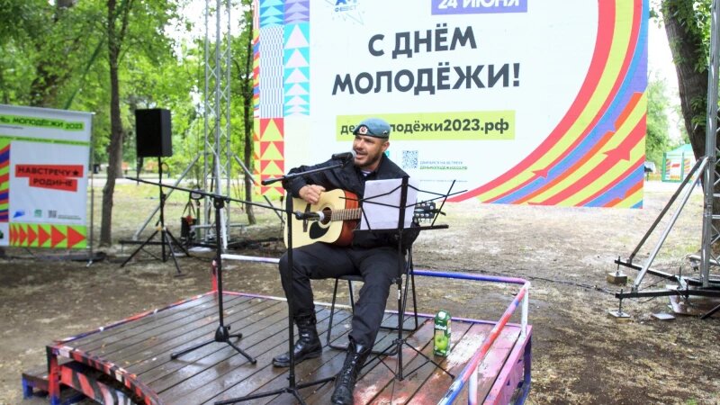     День молодежи в Изумрудном парке. Анна Зайкова