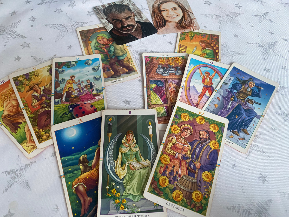 Расклад таро