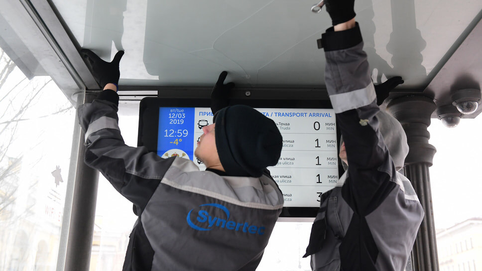 Фото: Александр Коряков / Коммерсантъ