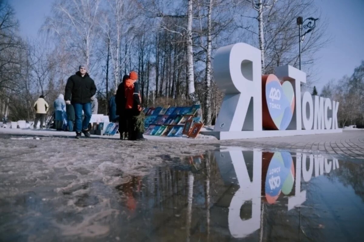    В Томске продолжат благоустройство сквера на улице Ивановского