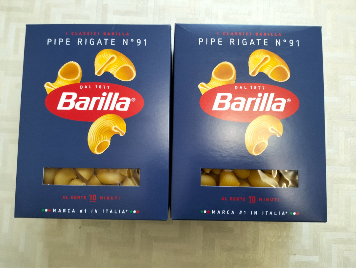 Утренняя покупка