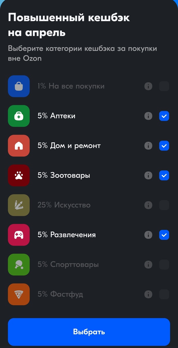 Здесь хоть аптеки есть