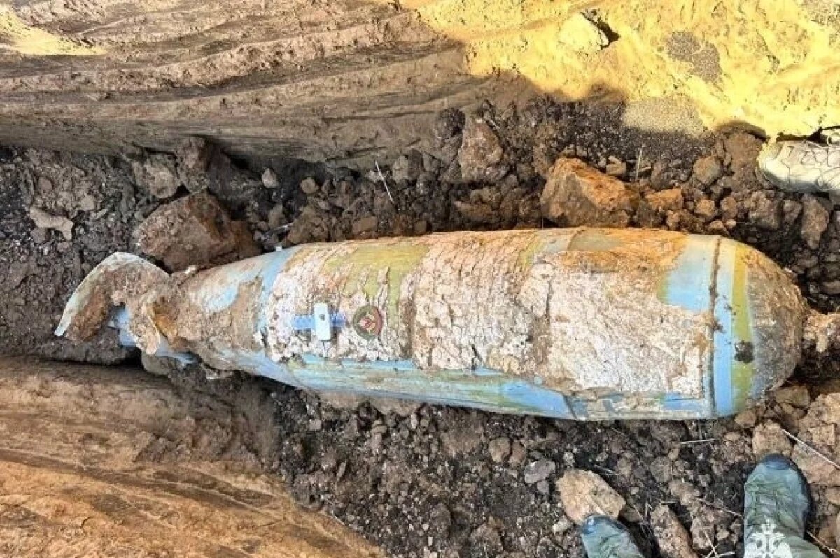    В Новороссийске нашли немецкую авиабомбу времен Великой Отечественной войны