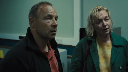 родители главгероя