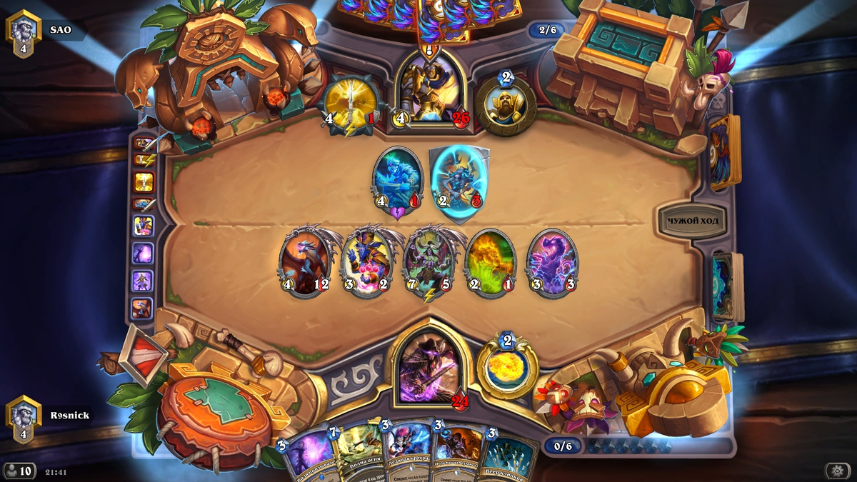 Геймплей игры