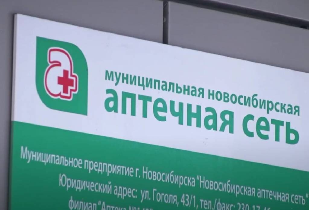    Фото: "Прецедент"