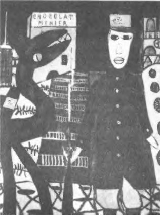 Французский солдат. Акварель И. Эренбурга. 1914 г.