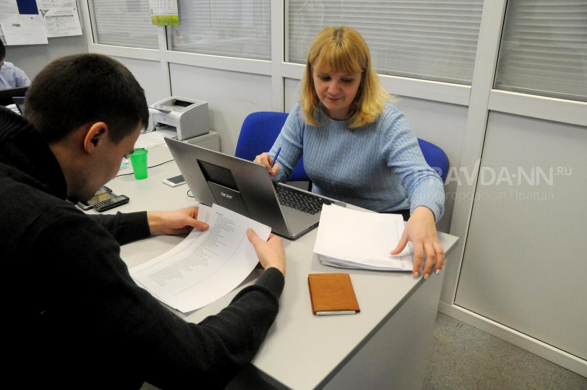    Нижегородцы отказываются от работы даже после успешного собеседования