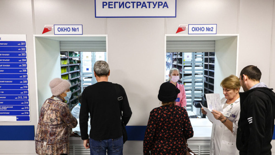    Лечиться в других регионах россияне будут по направлениям врачебных комиссий ©Кирилл Кухмарь/ТАСС