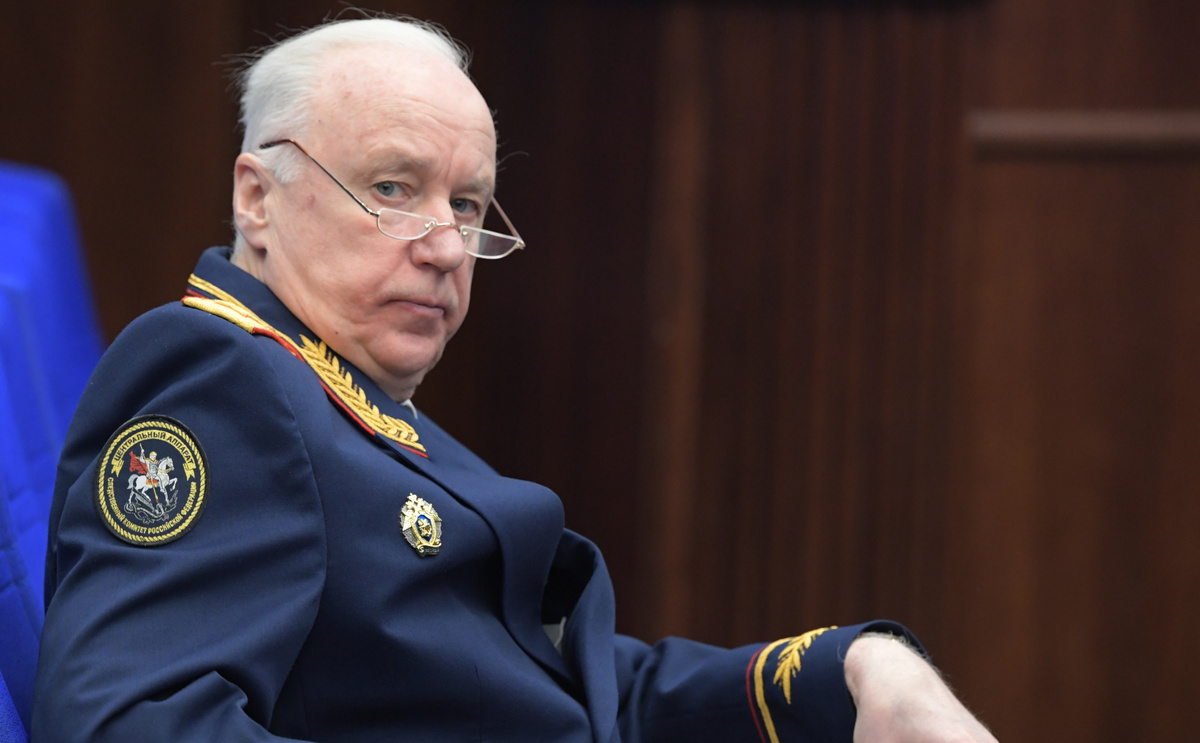 Александр Иванович Бастрыкин — председатель Следственного комитета Российской Федерации.