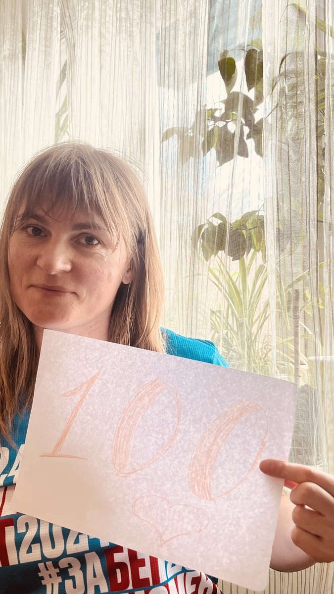 Сделано 10 минут назад. Как есть. При нажатии пальцем на изображение, можно увидеть фото на весь экран