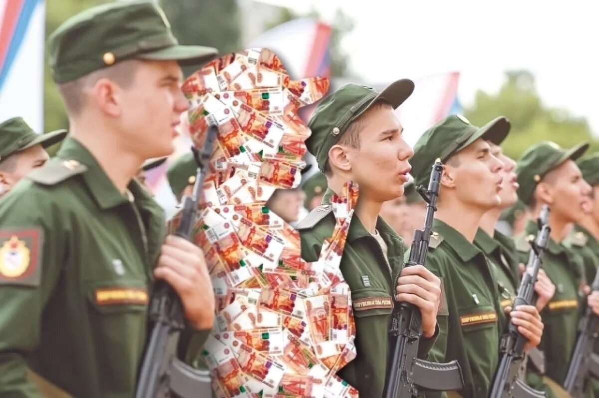    На Дону изменили размер выплаты за подписание контракта с Минобороны РФ