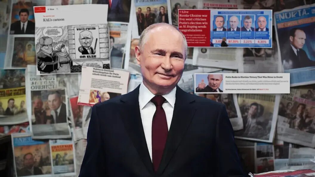    коллаж Царьграда