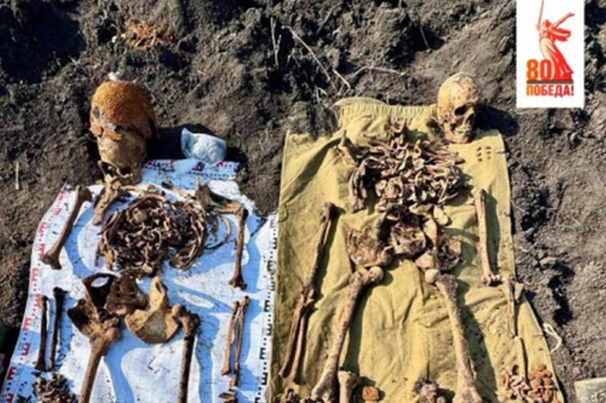    Отряд «Патриот».