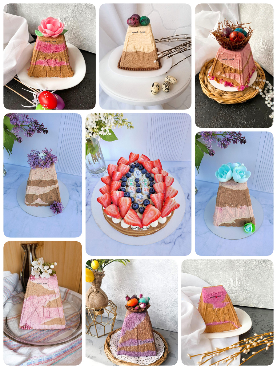 Посередине торт-яйцо из медовых коржей 