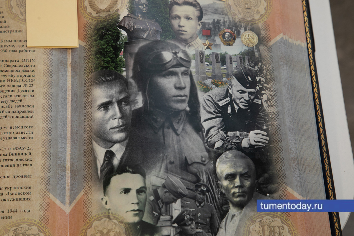 Фото Сергея Куликова