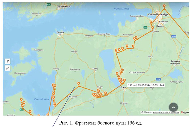 Поисковики Тверского Политеха установили судьбу 13 советских воинов
