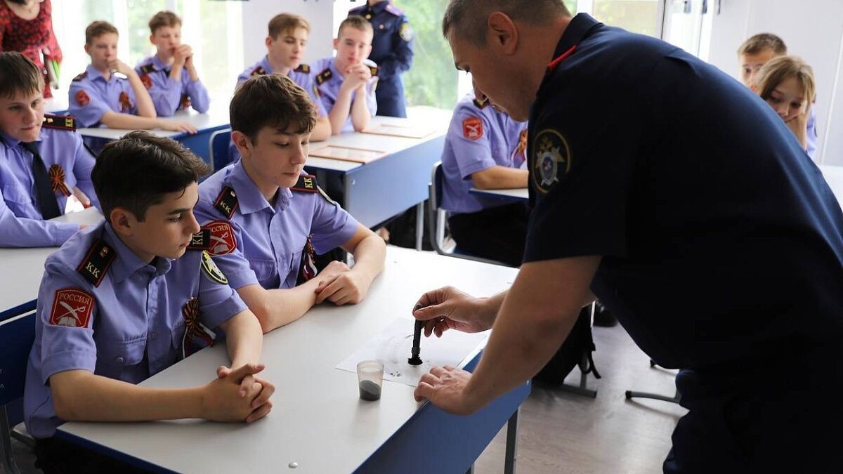    Фото: t.me/kubansledcom