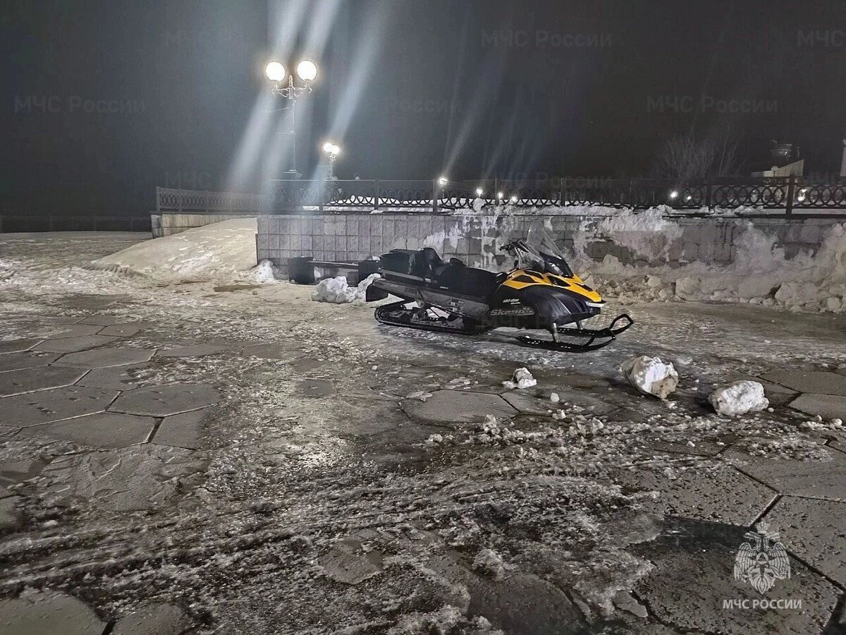     Источник: https://86.mchs.gov.ru