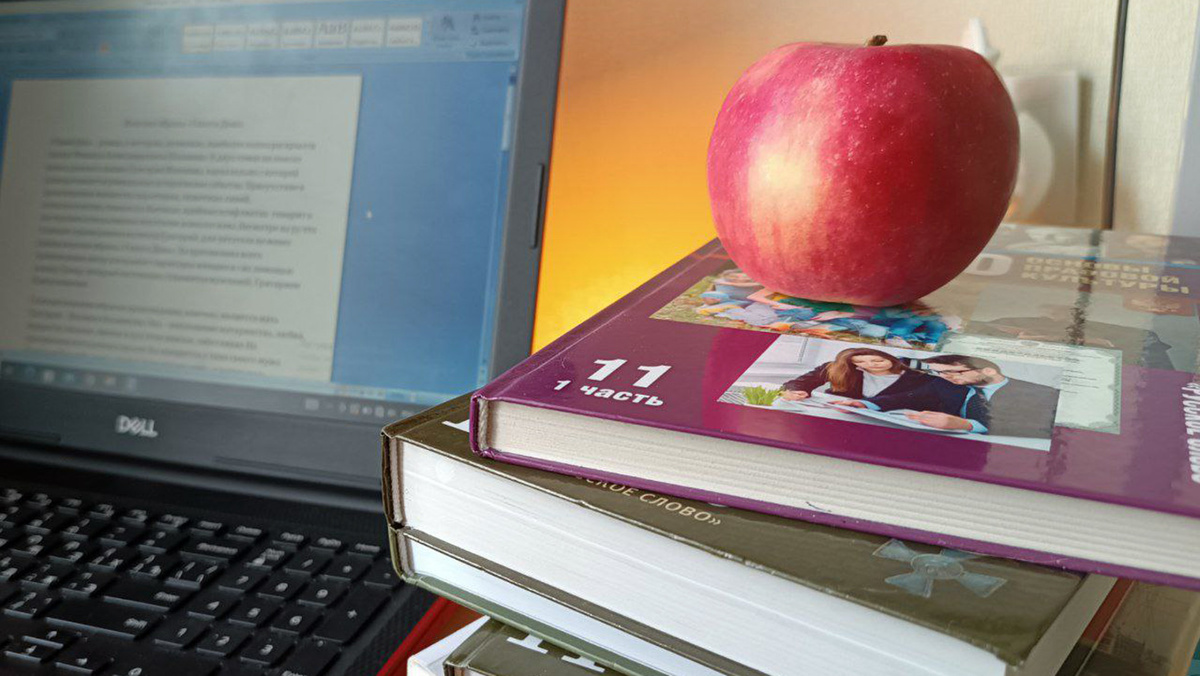    Фото: Дарья Егорова