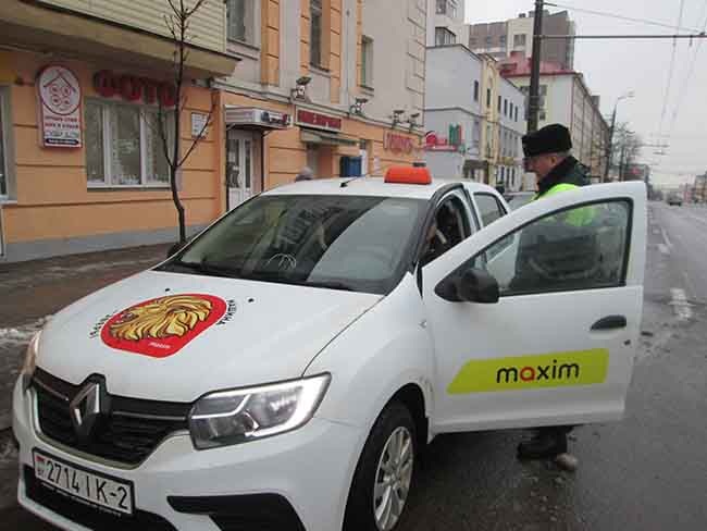 Когда в витебских соцсетях появилось сообщение о блокировке ресурса taximaxim.by, не обнаружилось ни одного сожаления по этому поводу – такси «7003» имело отвратительную репутацию у горожан