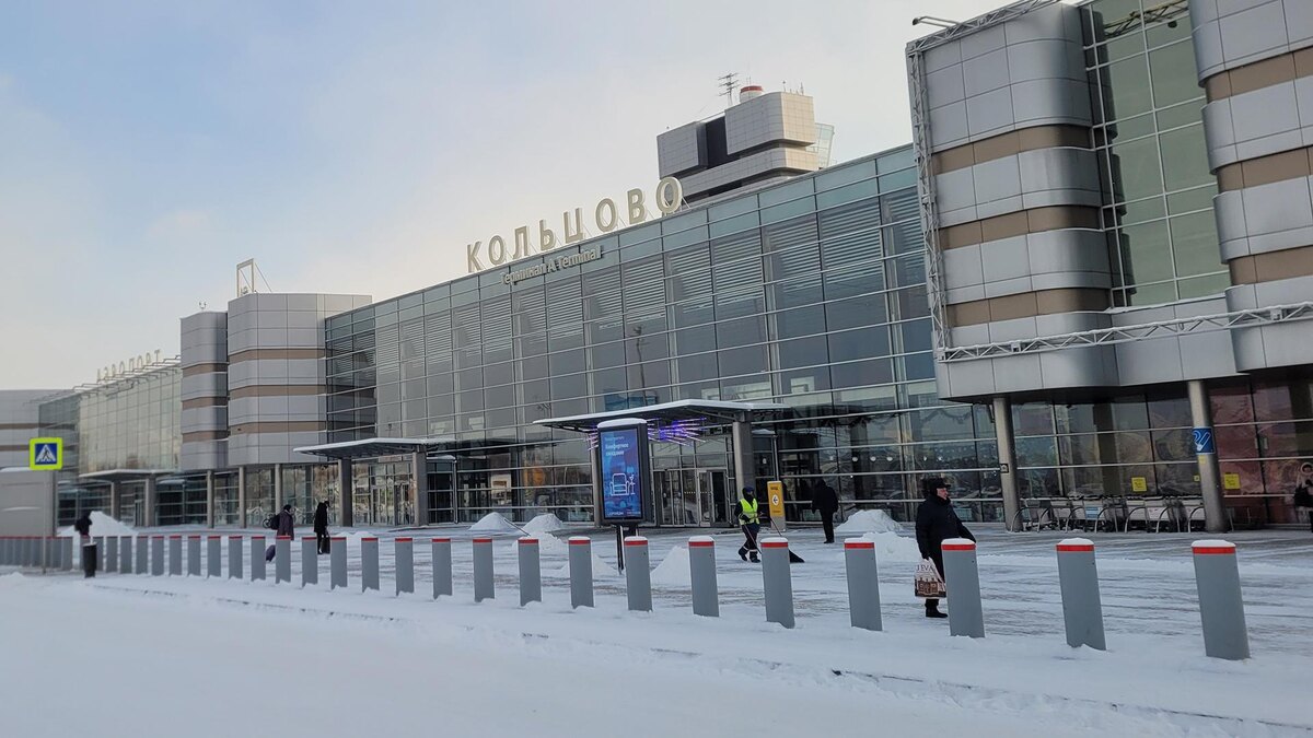    Фото: wikimedia.org/Svetlov Artem; CC BY 4.0