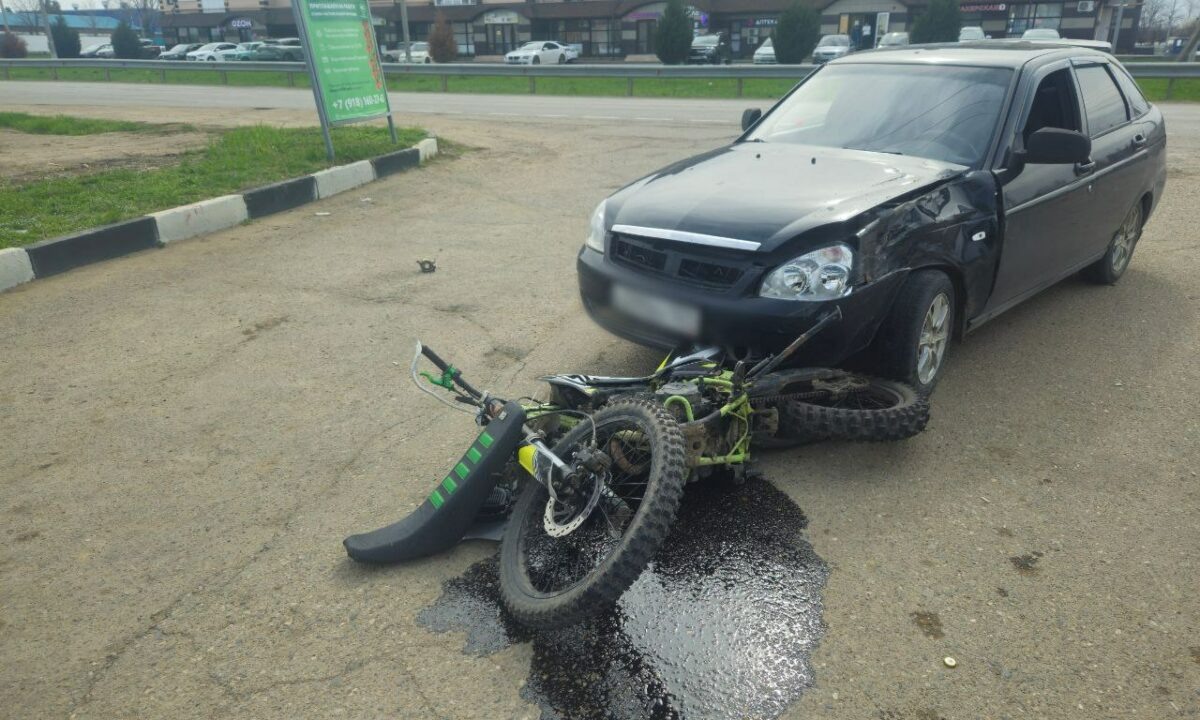    Фото t.me/ogibddbel