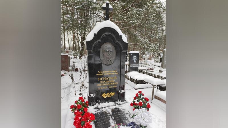    Фото: yandex.ru/maps