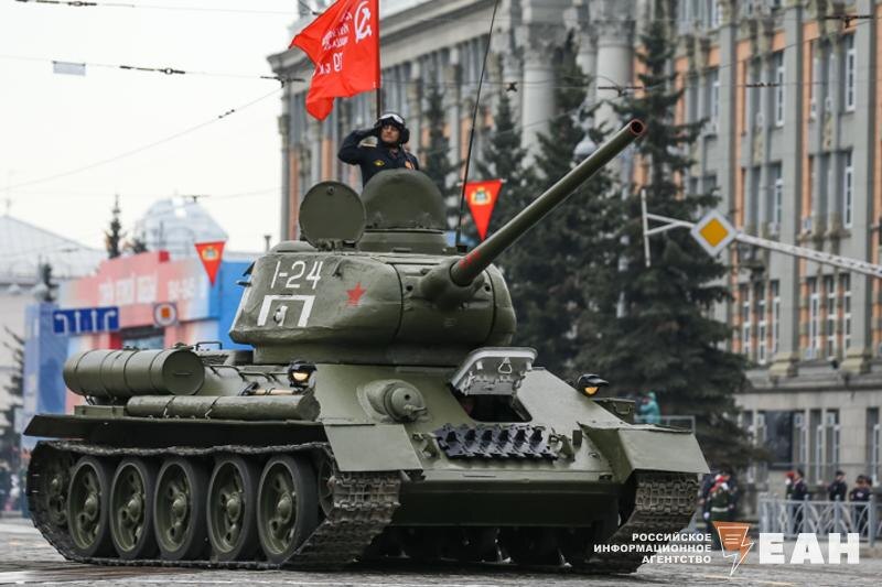    ЕАН. Архивное фото