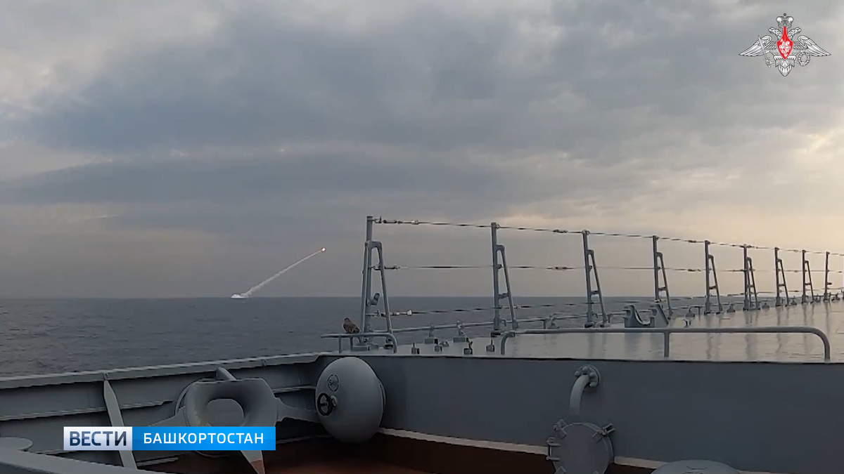    Подлодка «Уфа» нанесла удары «Калибрами» по целям на учениях в Японском море