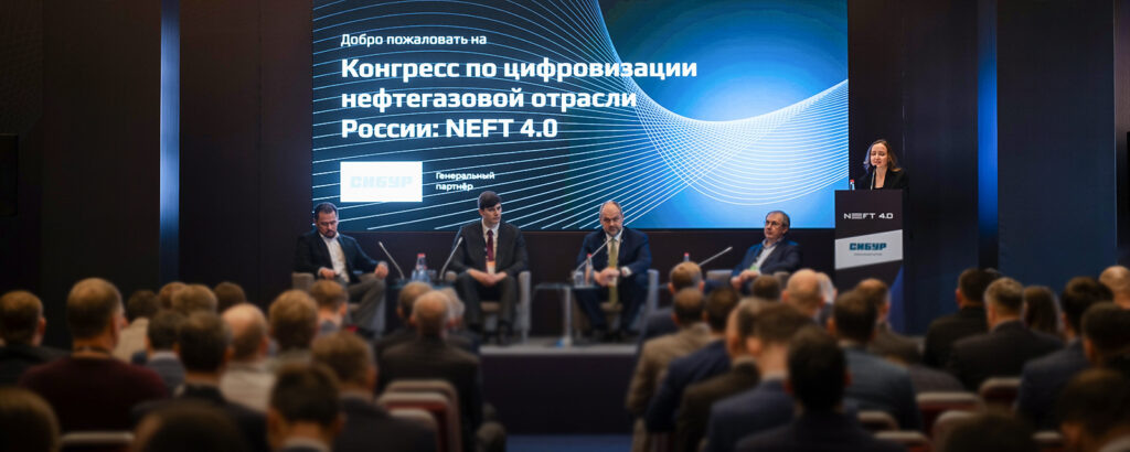    Фото предоставлено организаторами